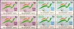 Pakistan Stamps 2001 SAF Games MNH