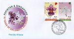 Pakistan Fdc 2016 Joint Issue Singapore Flowers Jasmine Orchids