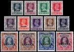 Pakistan 1947 Official Service Stamps MNH