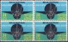 Pakistan Stamps 1969 IBn-Al-Haitham Father Of Optics