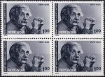 India 1979 Stamps Albert Einstein Nobel Prize Winner