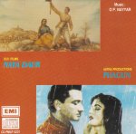 Indian Cd Phagun Naya Daur EMI CD