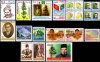 Pakistan Stamps 2002 Year Pack Allama Iqbal Buddha K2 Mountains