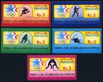 Pakistan Stamps 1984 Los Angeles Olympic Games