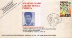 Pakistan Fdc 1993 Hanif Mohammad Scored 499 Runs In First Class