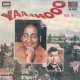 Yahoo Mohammad Rafi Sings For Shammi Kapoor EMI CD