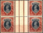 British India 1946 KGVI 1 Rupee Stamps MNH