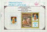Pakistan Fdc 1991 Brochure Stamps Sher Shah Suri