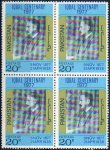 Pakistan Stamps 1974 Allama Iqbal
