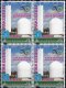 Pakistan Stamps 2016 50 Years Of Pakistans First Atomic Reactor