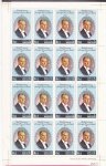 Pakistan Stamps Sheet 1981 Kemal Staturk