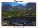 Pakistan Beautiful Postcard Kachura Lake