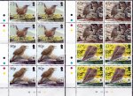 WWF Falkland Islands 2006 Stamps Birds Cobb's Wren
