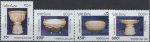 Laos 1995 Stamps Antiques Containers MNH