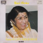 Rare Gems Duets Of Lata Mangeshkar EMI Cd