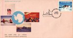 India 1982 Fdc First Indian Antarctic Expedition