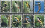 Laos 2004 Stamps Song Birds & Tree Dwellers