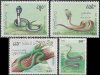 Laos 1992 Stamps Reptiles Poisonous Snakes