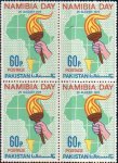 Pakistan Stamps 1974 Namibia Day