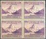 Pakistan 1954 Stamp Conquest Of K2 MNH