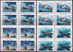 Iran 2003 Stamps Air Force Fighter Aircrafts MNH