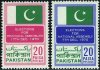 Pakistan Stamps 1970 First General Elections of Pakistan