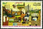 Pakistan Stamps 1990 Indonesia Pakistan Economic & Cultural