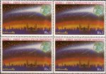 Pakistan Stamps 1990 Space Satellite Badar–1