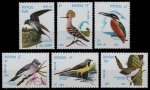Laos 1982 Stamps Song Birds & Tree Dwellers