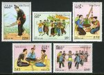 Laos 1991 Stamps Music Dance Instruments Arts MNH