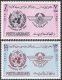 Afghanistan 1973 Stamps World Meteorological Organization 2v MNH