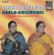 Sukkul Sisters Neela-Kanjumani Carnatic Instrumental Flute