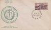 India 1966 Fdc High Court Of Allahabad