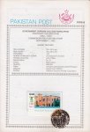 Pakistan Fdc 1993 Brochure Stamp Government Gordon College