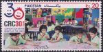 Pakistan Stamp 2019 Rights Of the Child MNH