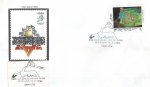 Iran 1994 Fdc Universal Day Of Ghods Dome Of Rock