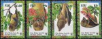 WWF Fiji 1997 Stamp Monkey Faced Bats MNH