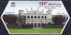 Pakistan Stamps 2017 Govt Islamia College Lahore