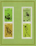 South Africa 1976 S/Sheet Stamp World Golf Tournament
