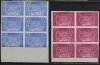 Afghanistan 1960 Stamps Imperf United Nation 2v Set Block Of 6