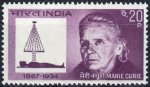 India 1968 Stamp Marie Curie Nobel Prize Patient Receiving Radia