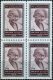 Iran 1969 Stamps Mahatma Gandhi