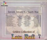 Golden Collection Of Lata Rafi Vol 4 MS CD Superb Recording