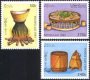 Laos 1997 Stamps Cooking Utensils MNH