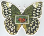 Laos 2003 Butterfly Comp Set Cut To Shape S/s & Gutter Sheet