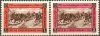 Afghanistan 1967 Stamps Independence Retreat Of British At Maiwi