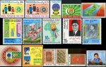 Pakistan Stamps 1974 Year Pack Upu Rcd Allama Iqbal