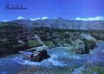 Afghanistan Postcard Badakshaan Raag