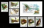 Uzbekistan 1993 S/Sheet & Stamps Wild Animals