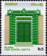 Pakistan Stamps 2005 Islamia High School Quetta